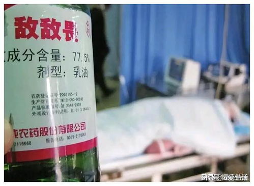 第二步：止痒小秘方