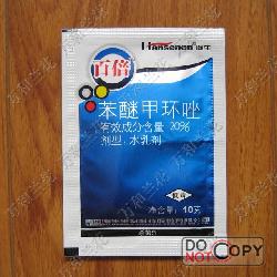 黑斑防治失败，苯醚甲环唑怎么用？三招教你降低成本35%