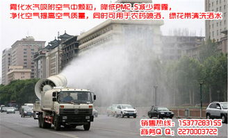 农药喷洒，车漆“安然无恙”？