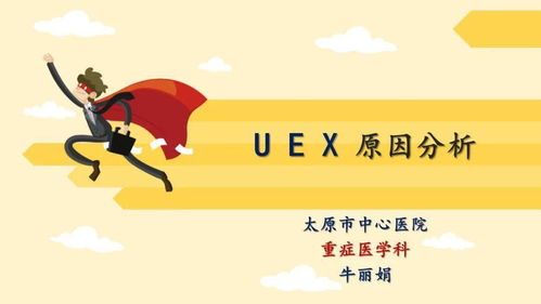 蛇果价格普遍上涨，原因及影响分析