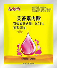 过期酸奶可作肥料，促进植物生长