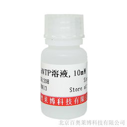 噻苯隆：调控植物生长