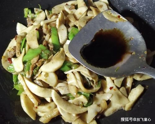 杏鲍菇炒肉，美味家常菜