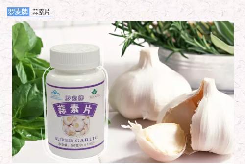 省钱妙招， 你知道吗