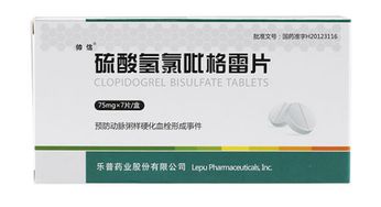 多菌灵与恶霉灵，哪种杀菌剂在防治效果和安全性上更胜一筹？