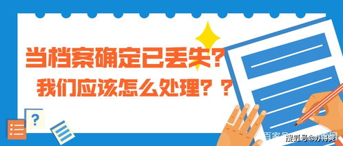 家里黄黄卵卵是什么？别慌