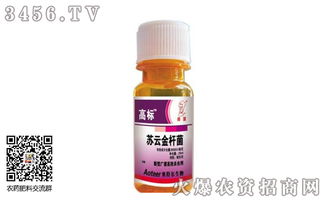 市面上有哪些杀除细菌的杀虫剂种类及其特点？