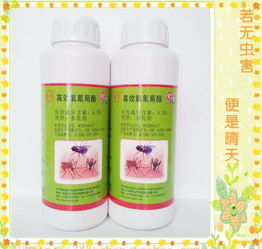 一喷司超强杀虫剂是哪个农村厂家生产的？