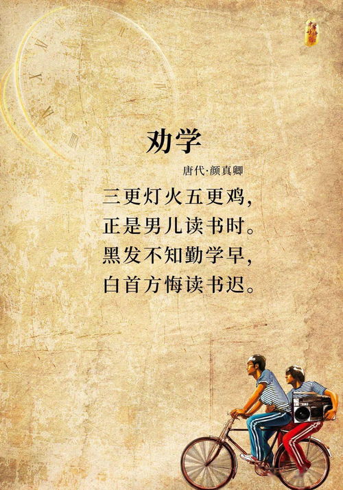 养殖三惜：惜种、惜时、惜力；三忌