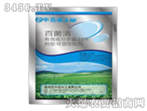 效果咋样？用过的人dou说好！