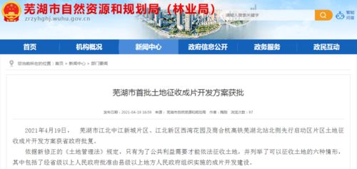 视频里说的， 表里不一