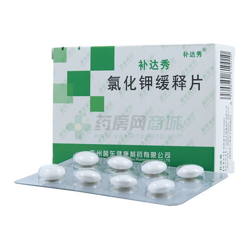 寻找草铵膦原药，质量与价格双重要！