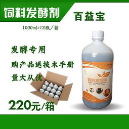 发酵饲料中添加食用油真的能变成神仙饲料吗？