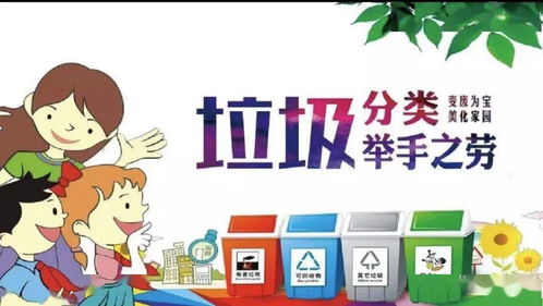 塑料宝宝， 拒绝一次性