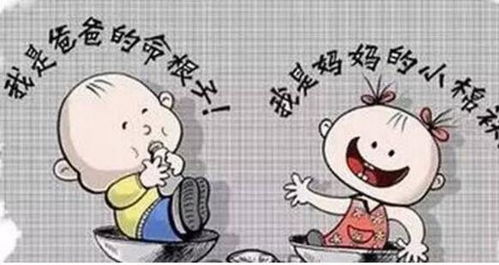 鸿运当头胎动频繁，难道真的要生了