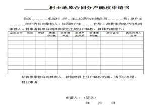 中国进口饲料级大麦需要满足哪些质量标准？是否需要申请配额？