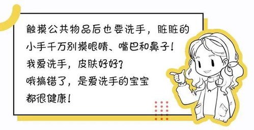 特殊处理方法？别逗了！