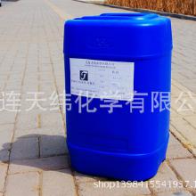 杀菌剂使用原则，你了解吗？