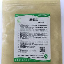 国内有哪些饲料添加剂网站，可以推荐一些常用的饲料添加剂吗？