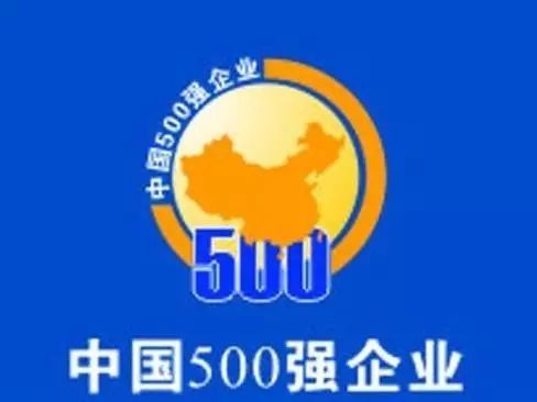 昌乐饲料公司有哪些？昌乐企业100强里包括哪些知名企业？