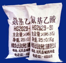 吉林巴斯夫饲料在中国的产品有哪些？巴斯夫饲料添加剂效果如何？