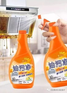 正确使用儿童杀虫剂