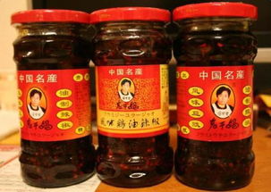 其他常用杀虫剂