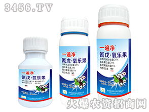 同等含量杀虫剂，乳油剂和水乳剂哪种使用效果更佳？