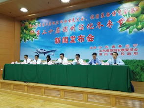 沾化冬枣品质优良，有望拓展南非市场