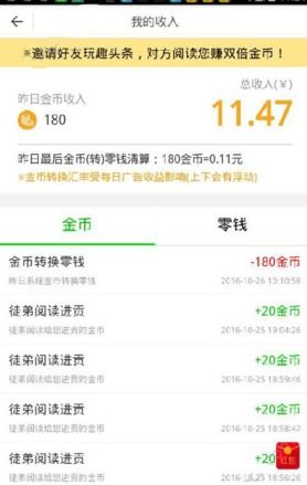 2. 网上这么多视频网站，哪个能下呢？