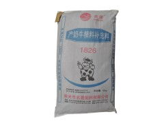 富裕百年饲料和正大饲料，哪个品牌口号更能体现其饲料品质？