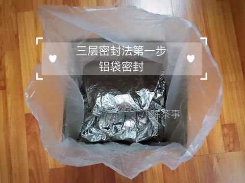 丙环唑正品保障， 量大优惠