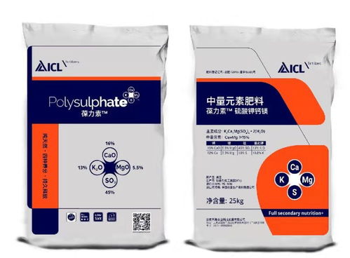 侨昌乙草胺：来自山东的神奇力量