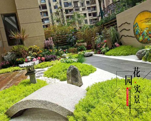 一、 园林布局的基本理念