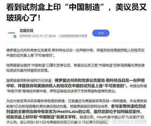 别死磕PSY，难道品种改良不是盈利的关键吗？