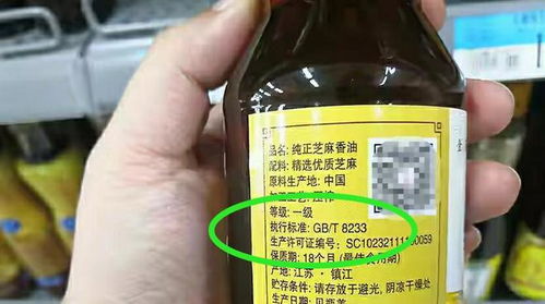 芜湖木榨芝麻油，传统手工技艺