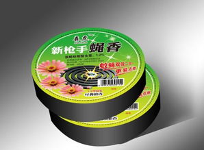 中国蚊香品牌前十名中，哪个品牌的蚊香效果最好？