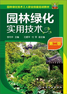 沟通嫩力， 不可或缺