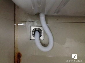 老式洗衣机排水管安装，揭秘啦！