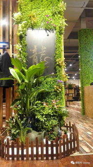 绿意租摆：城市的绿肺， 诗意的呼吸