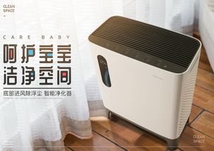 除甲醛效果与产品技术相关