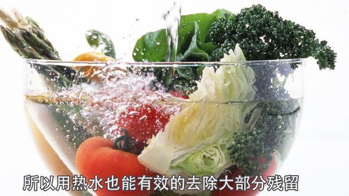 苹果处理：削皮、 存放、热水烫