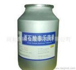 巴斯夫：致力于研发高效、 环保、平安的农药产品