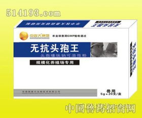 硫酸安普霉素与哪些药物存在配伍禁忌？其生产工艺中如何避免这些配伍禁忌？