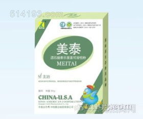 中兽药猪鸡疫病防治用法和剂量如何减少化药残留？