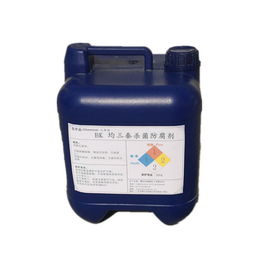 平安配方：不含三嗪、 亚等对人体有害的成分