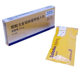 五、 不同杂草对草甘膦的敏感性不同