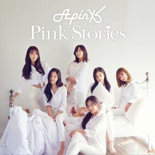 20 pink