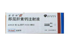 复方阿莫西林+卡巴匹林钙+硫酸新霉素