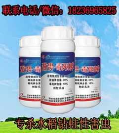 鱼用敌百杀虫剂：你不得不知的正确使用方法